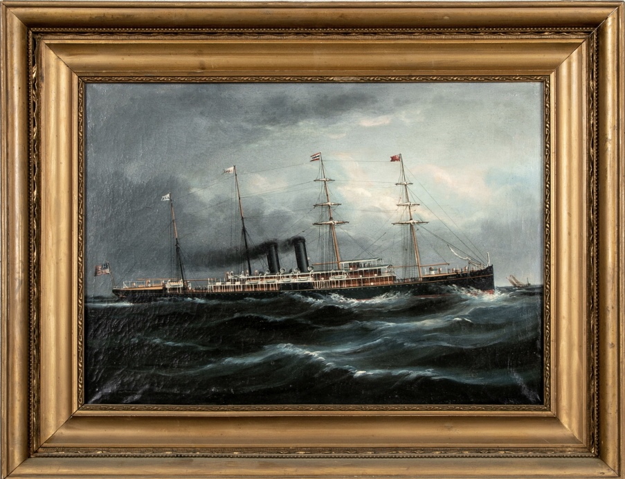 SS China a Chinese Trade Painting (Item 94862)