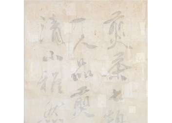 Black Rock Galleries