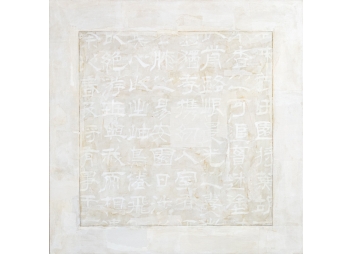 Black Rock Galleries