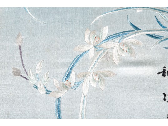 Gilt Framed Chinese Embroidered Floral Panel 