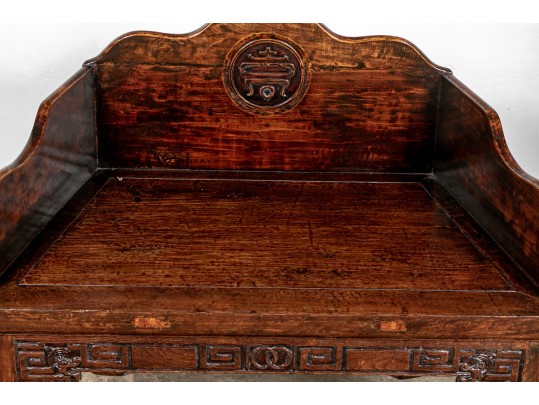 Chinese Carved Wood Throne Chair / Bench