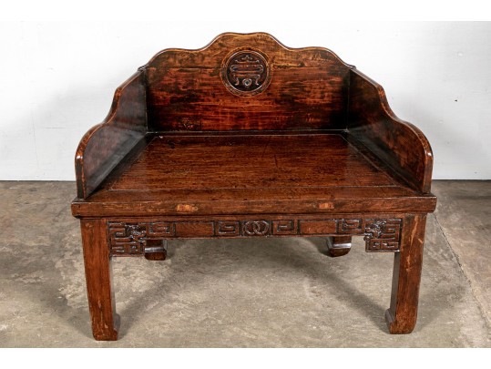Chinese Carved Wood Throne Chair / Bench