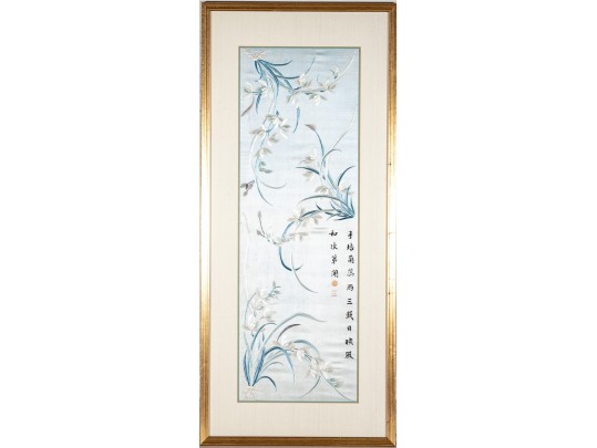 Gilt Framed Chinese Embroidered Floral Panel 