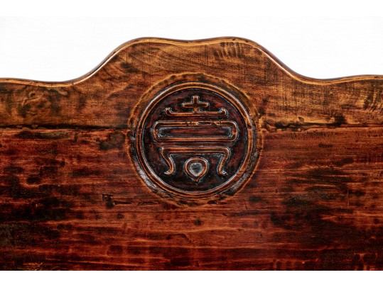 Chinese Carved Wood Throne Chair / Bench