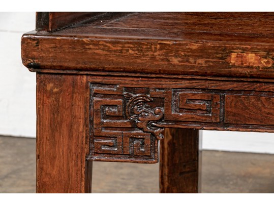 Chinese Carved Wood Throne Chair / Bench