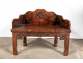 Chinese Carved Wood Throne Chair / Bench