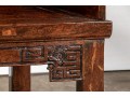Chinese Carved Wood Throne Chair / Bench