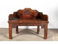 Chinese Carved Wood Throne Chair / Bench