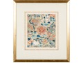 Fine Gilt Framed Chinese Embroidered Floral Panel