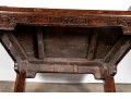 Chinese Carved Wood Throne Chair / Bench