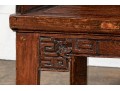 Chinese Carved Wood Throne Chair / Bench