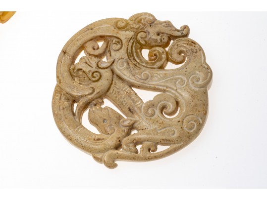 Lot Of Three Stone Jewelry Pieces Including And Opera Length Agate Necklace