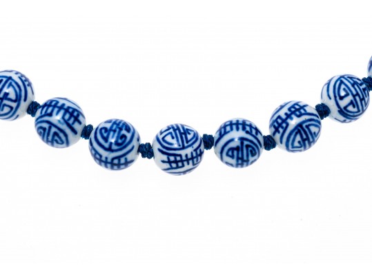 Pair Of Vintage Chinese Porcelain Blue And White Bead Matinee Length Necklaces