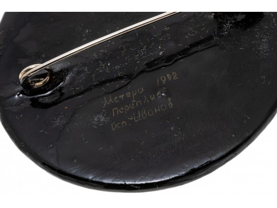 Delightful Lot Of Four Hand Painted Black Lacquer Brooches