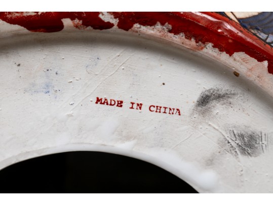 Fine Chinese Garden Seat