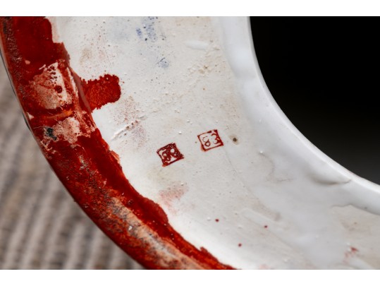 Fine Chinese Garden Seat