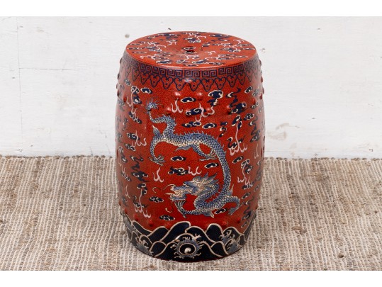 Fine Chinese Garden Seat