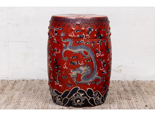 Fine Chinese Garden Seat