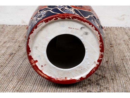 Fine Chinese Garden Seat