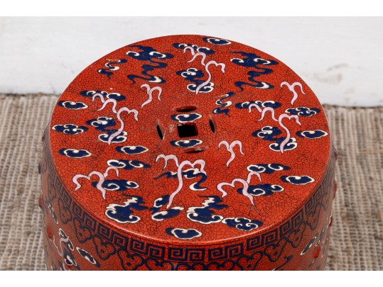 Fine Chinese Garden Seat