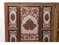 Fine Asian Carved Wood Four Panel Screen 
