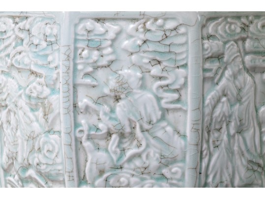 High Relief Chinese Ginger Jar Mounted As A Lamp