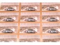 Sheet Of Eighteen US MARS $3 Stamps, PATHFRINDER JULY 4,1997 