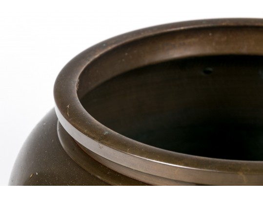 Asian Bronze Jar 
