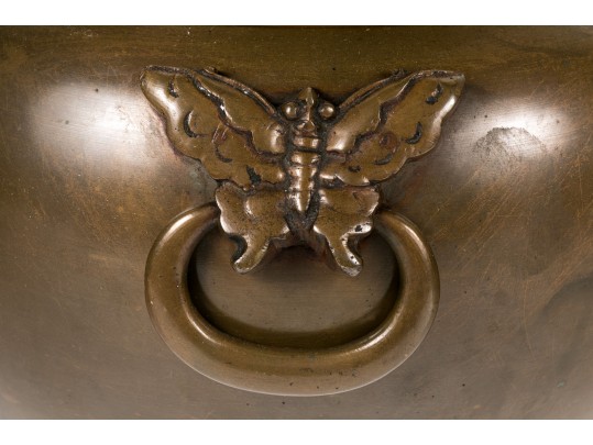 Asian Bronze Jar 