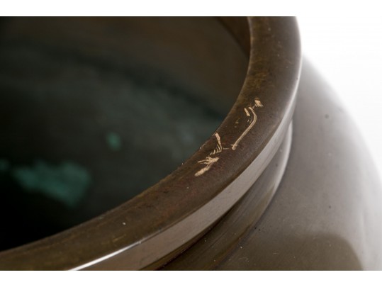 Asian Bronze Jar 