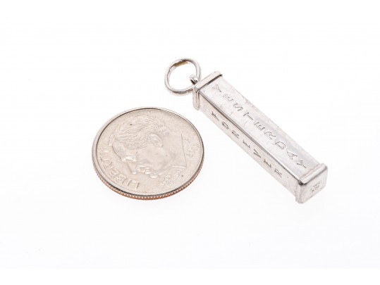 14k White Gold Wonderfully Sentimental 