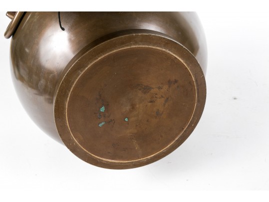 Asian Bronze Jar 
