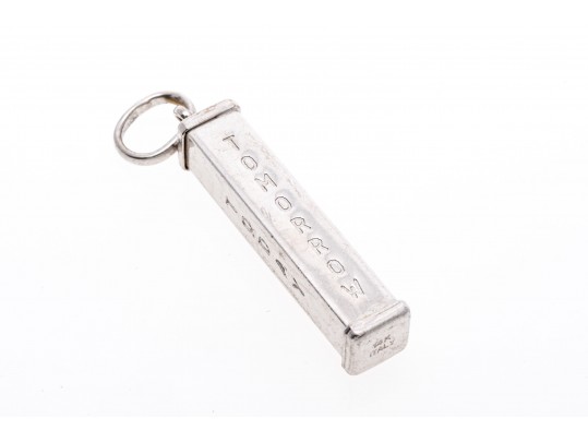 14k White Gold Wonderfully Sentimental 