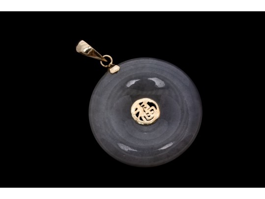 14k Yellow Gold Graceful Mottled Pale Green And Pale Lavender-White Jadeite Jade Pi Disc Pendant