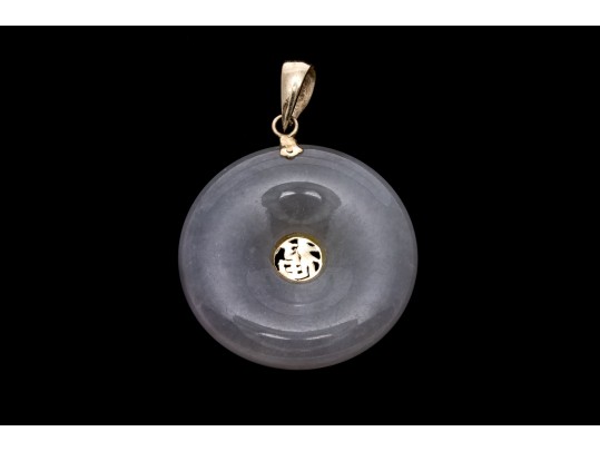 14k Yellow Gold Graceful Mottled Pale Green And Pale Lavender-White Jadeite Jade Pi Disc Pendant
