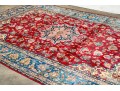 Large Hand Knotted Wool Persian Carpet  12' X 8'