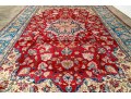 Large Hand Knotted Wool Persian Carpet  12' X 8'