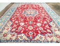 Large Hand Knotted Wool Persian Carpet  12' X 8'