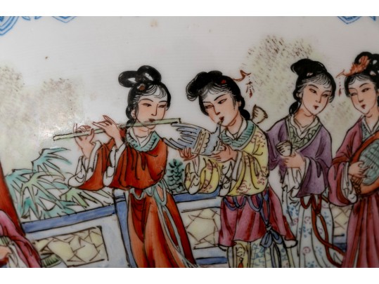 Fine Chinese Famille Rose Egg Shell Porcelain Bowl 