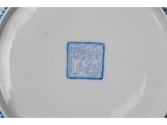 Fine Chinese Famille Rose Egg Shell Porcelain Bowl 