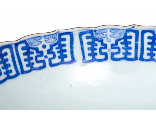 Two Chinese Porcelain Transfer Decorated Bowls