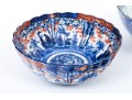 Two Chinese Porcelain Transfer Decorated Bowls