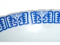 Two Chinese Porcelain Transfer Decorated Bowls