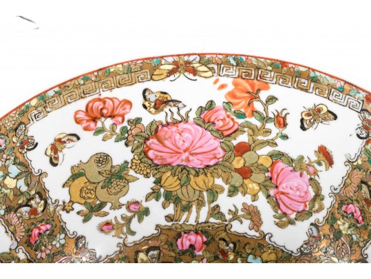 Large Chinese Famille Rose Centerpiece Bowl