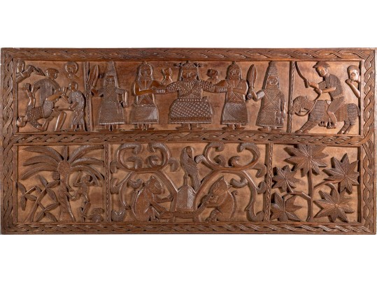 Beautiful African Carved Wood Wall Art