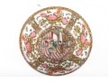 Large Chinese Famille Rose Centerpiece Bowl
