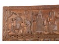 Beautiful African Carved Wood Wall Art