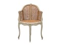 Beautifully Aged Louis XV Caned Desk Chair