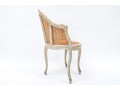 Beautifully Aged Louis XV Caned Desk Chair