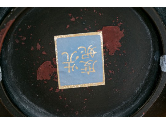 Collection Of Four 20th Century Japanese Faux Metal Vessels